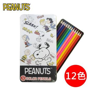 史努比 色鉛筆 12色 鐵盒裝 彩色鉛筆 六角色鉛筆 Snoopy PEANUTS【金石堂、博客來熱銷】
