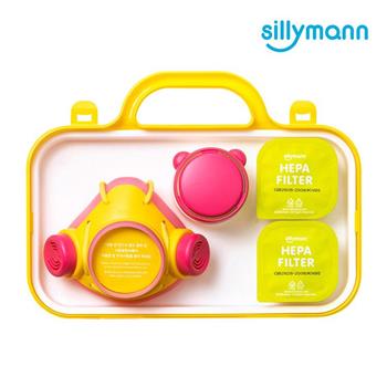 【韓國sillymann】 100%鉑金矽膠防霧霾口罩（粉色）【金石堂、博客來熱銷】