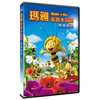 瑪雅蜜蜂大冒險：蟲蟲歷險DVD【金石堂、博客來熱銷】