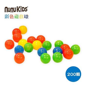 【nunuKIDS】MIT台灣製 球池球屋配件塑膠遊戲球6CM － 200顆【金石堂、博客來熱銷】