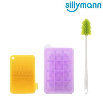 【韓國sillymann】熱銷超值三件組－副食品盒12格（30ml）紫＋洗碗刷（黃）＋奶瓶刷（綠）【金石堂、博客來熱銷】