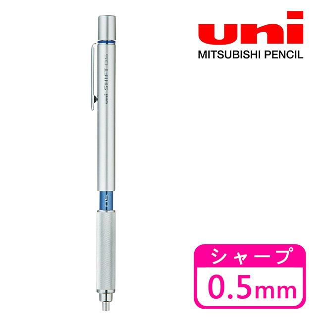 自動筆自動鉛筆日本製- FindPrice 價格網2022年7月購物推薦
