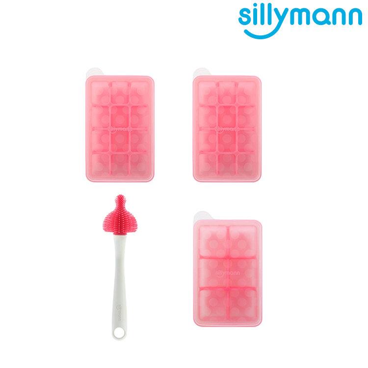 【韓國sillymann】100%鉑金矽膠副食品盒+清潔刷超值四件組（粉色）