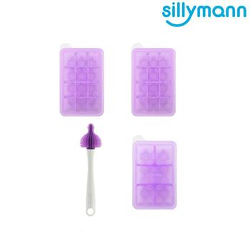 【韓國sillymann】100%鉑金矽膠副食品盒＋清潔刷超值四件組（紫色）【金石堂、博客來熱銷】