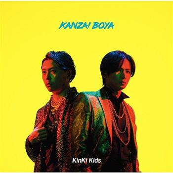 KinKi Kids近畿小子 KANZAI BOYA 初回版A（CD＋DVD）【金石堂、博客來熱銷】