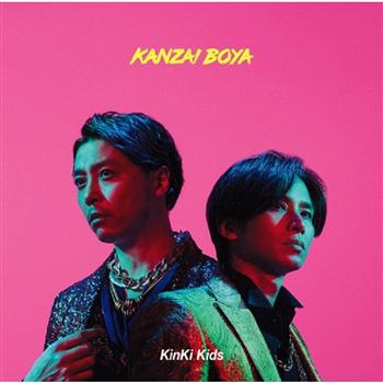 KinKi Kids近畿小子 KANZAI BOYB 初回版B（CD＋GOODS）【金石堂、博客來熱銷】