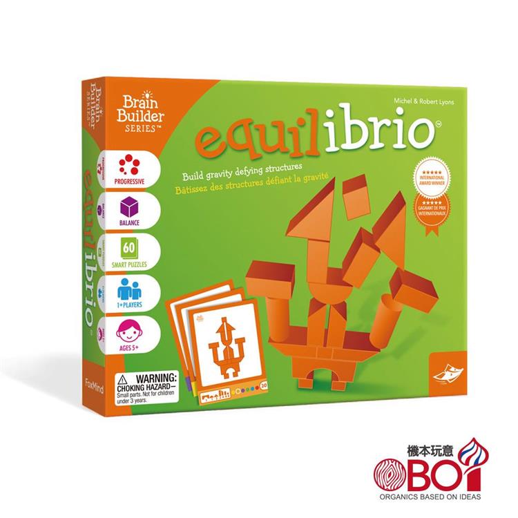 FoxMind － 平衡建築師 － 以色列兒童桌遊 － 平衡與協調
