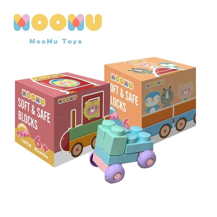 【MOOMU】馬卡龍香草軟積木 12 pcs 盒裝 2 入 造型組 （小車+小狗）