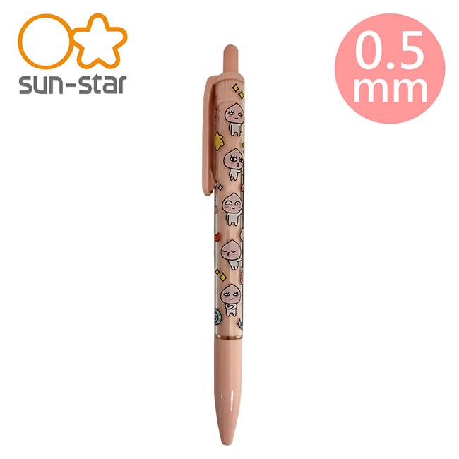 KAKAO FRIENDS 自動鉛筆 0.5mm 日本製 自動筆 萊恩 桃子 sun－star