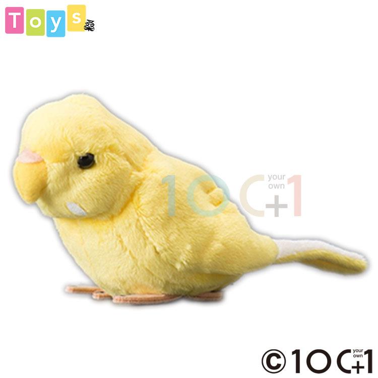 黃化虎皮鸚鵡造型填充玩偶