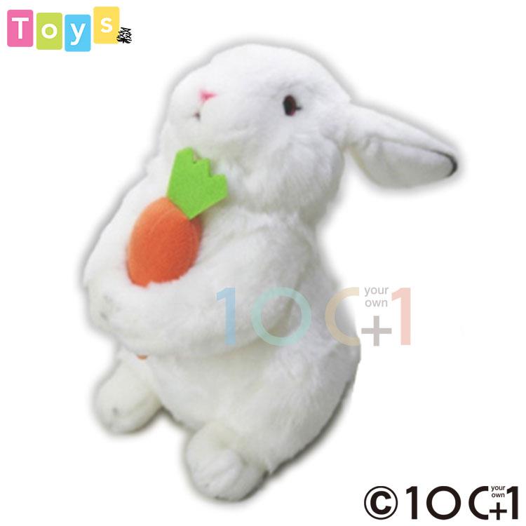 小白兔與紅蘿蔔造型填充玩偶
