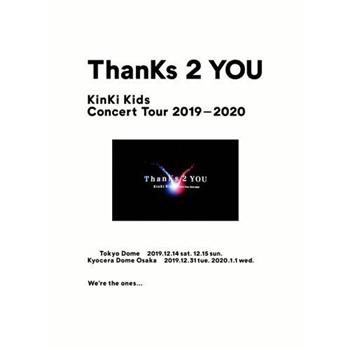 近畿小子/近畿小子巡迴演唱會2019－2020 ThanKs 2 YOU 藍光初回版（3Blu－ray）【金石堂、博客來熱銷】