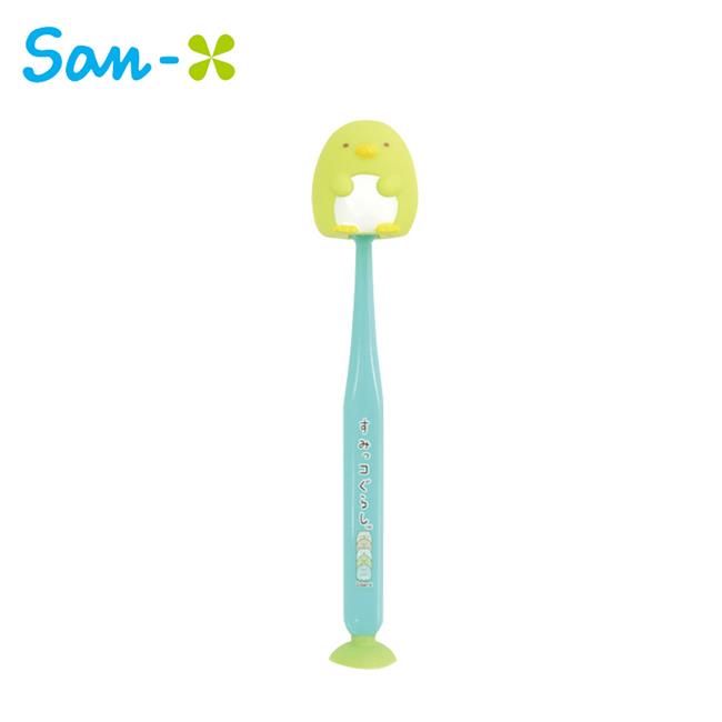 角落生物 吸盤式 兒童牙刷 附牙刷蓋 造型牙刷 牙刷 角落小夥伴 San－X
