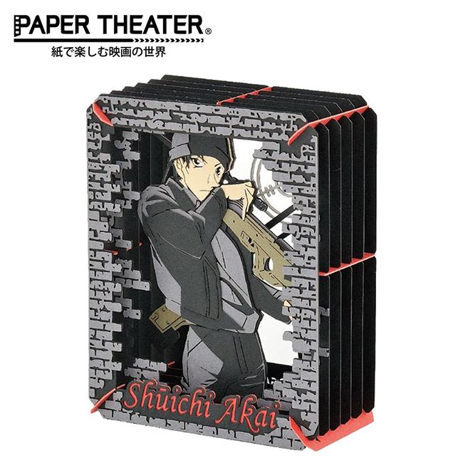 紙劇場赤井秀一紙雕模型紙模型立體模型名偵探柯南paper Theater 金石堂掛軸 抱枕 背包 拼圖