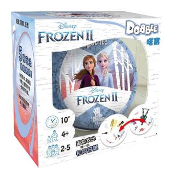 嗒寶：冰雪奇緣2 （中文版） Dobble Frozen II【金石堂、博客來熱銷】