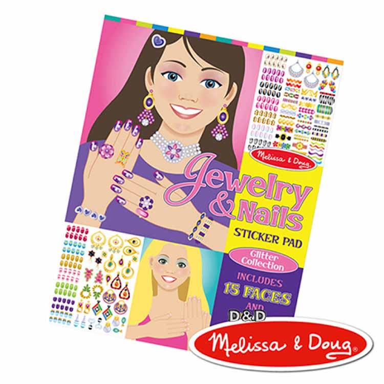 《美國Melissa&Doug》 貼紙簿－大型－珠寶與指甲彩繪