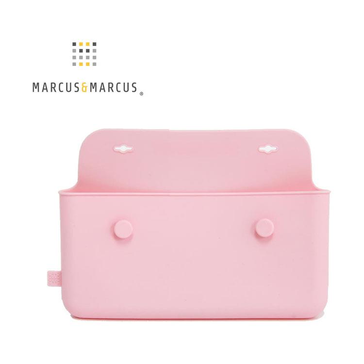 《 MARCUS＆MARCUS 》輕巧矽膠餐具收納袋－玫瑰粉