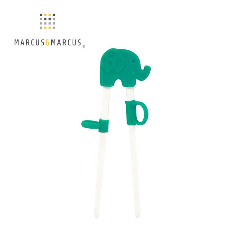 《 MARCUS＆MARCUS 》動物樂園幼兒學習筷－大象（綠）