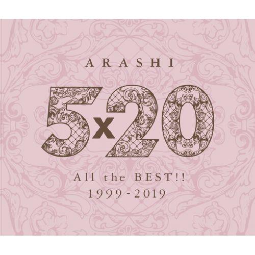 嵐arashi 5 All The Best 1999 19 普通版 4cd 金石堂動畫影音dvd Cd 線上課程