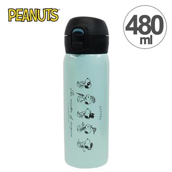 史努比 彈蓋型 保溫瓶 480ml 不鏽鋼保溫瓶 隨身瓶 保冷瓶 水壺 Snoopy PEANUTS【金石堂、博客來熱銷】