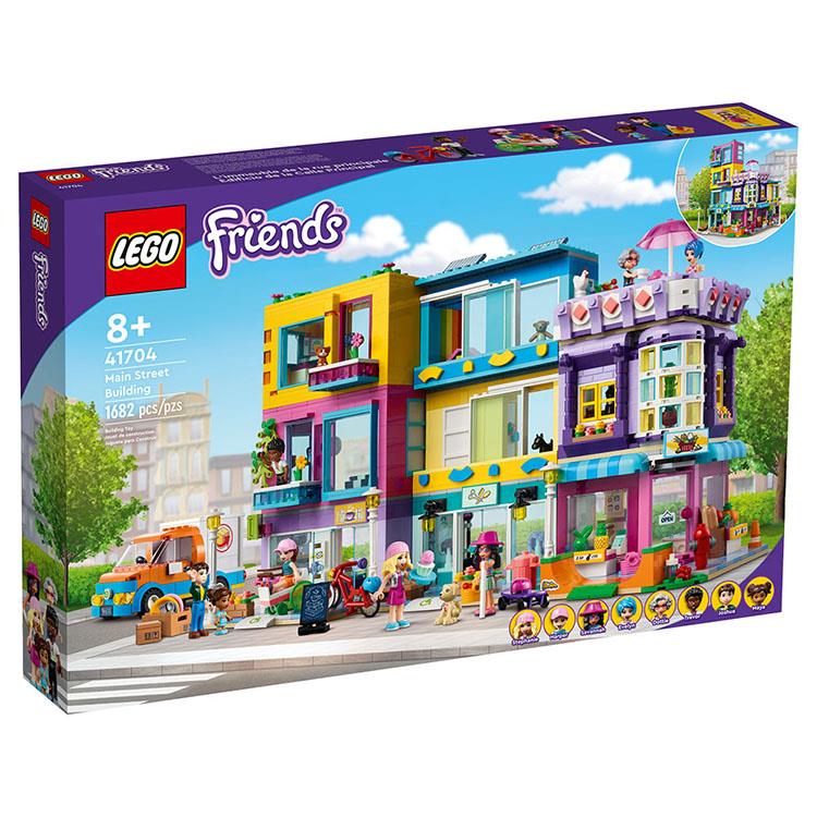 【下單享免運】LEGO樂高《LT41704》Friends 姊妹淘系列 － 市中心大廈【金石堂、博客來熱銷】