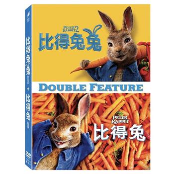 比得兔1＋2 套裝 DVD【金石堂、博客來熱銷】