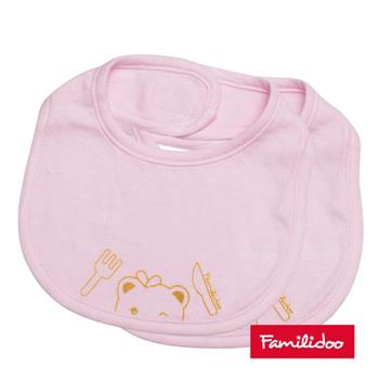 【Familidoo 法米多】麻賽爾纖維圍兜/口水巾（粉色）（二入） 嬰兒圍兜兜 吃飯圍兜