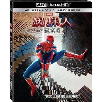 蜘蛛人：無家日 UHD＋BD 雙碟限定版（平裝版）【金石堂、博客來熱銷】