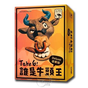 【新天鵝堡桌遊】誰是牛頭王豪華版 TAKE 6 DELUXE/桌上遊戲【金石堂、博客來熱銷】