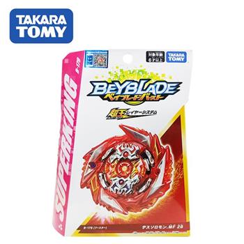 戰鬥陀螺 爆烈世代超王 B－179 死亡所羅門 爆烈世代 BURST #179 BEYBLADE