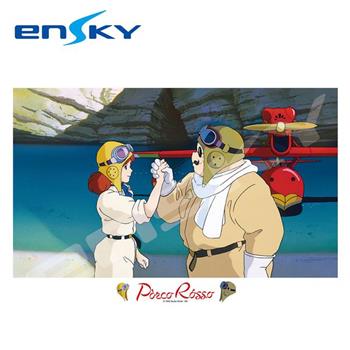 紅豬 拼圖 300片 日本製 益智玩具 菲兒 波魯克 宮崎駿 吉卜力 ENSKY