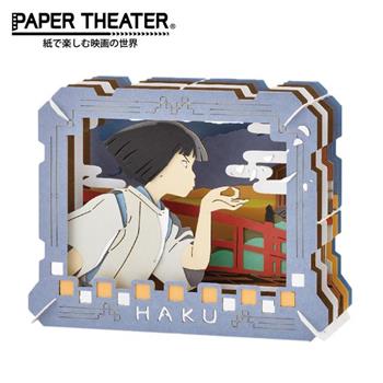 紙劇場 神隱少女 紙雕模型 紙模型 立體模型 白龍吹息魔法 宮崎駿 PAPER THEATER