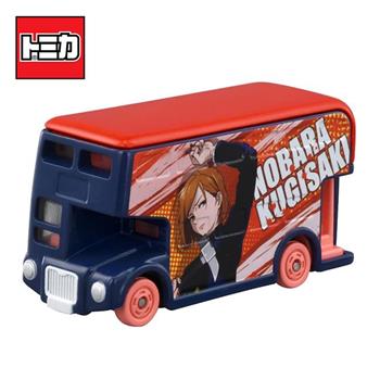 Dream TOMICA SP 咒術迴戰 釘崎野薔薇 玩具車 多美小汽車【金石堂、博客來熱銷】