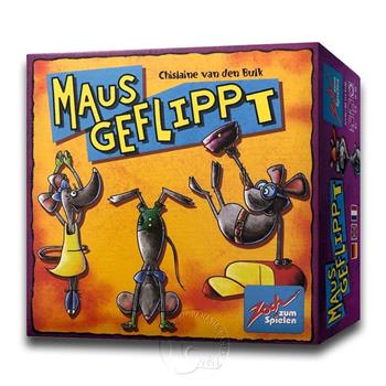 【新天鵝堡桌遊】老鼠上街 MAUS GEFFLIPPT/桌上遊戲