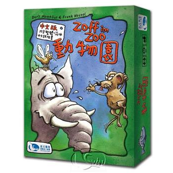 【新天鵝堡桌遊】動物園 ZOFF IM ZOO/桌上遊戲