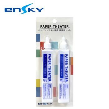 紙劇場 專用黏著劑組 黏貼膠水 接著劑 模型膠 模型接著劑 PAPER THEATER