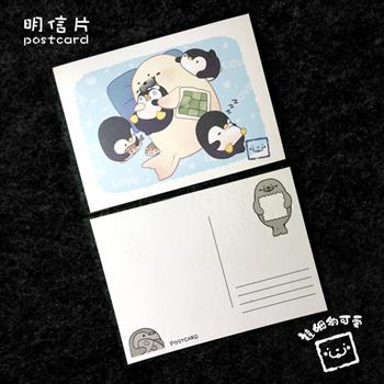 達姆與企布斯的午休／明信片 卡片