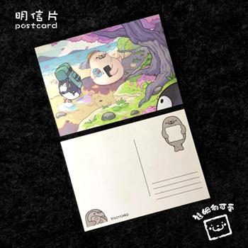 春天出遊／明信片 卡片