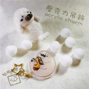 水果糖達姆／壓克力吊飾 鑰匙圈