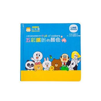 小牛津－LINE系列點讀拼圖書（五彩繽紛的顏色）