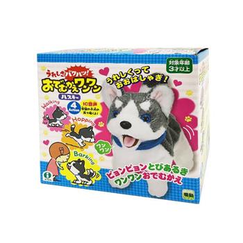 IWAYA電子寵物 大甜甜－哈士奇