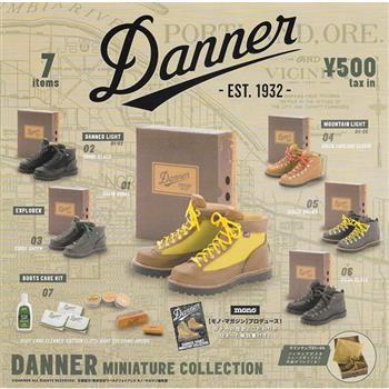 全套7款 Danner 品牌系列鞋 扭蛋 轉蛋 擺飾 迷你鞋靴 模型 kenelephant