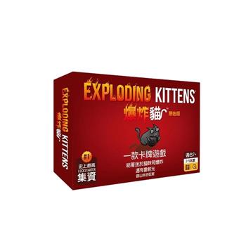 爆炸貓 原始版 中文版 Exploding Kittens