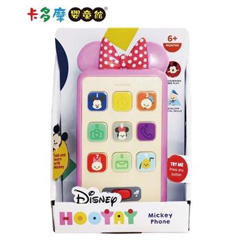 【Disney 迪士尼】 HOOYAY系列 兒童玩具手機－米妮｜卡多摩【金石堂、博客來熱銷】