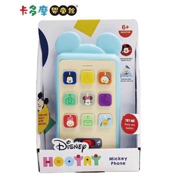【Disney 迪士尼】 HOOYAY系列 兒童玩具手機－米奇｜卡多摩【金石堂、博客來熱銷】