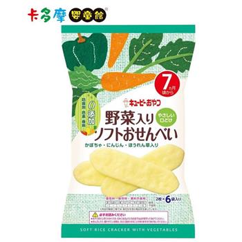 【日本 Kewpie 】寶寶米菓餅乾 寶寶零食－蔬菜口味 7M＋｜卡多摩【金石堂、博客來熱銷】