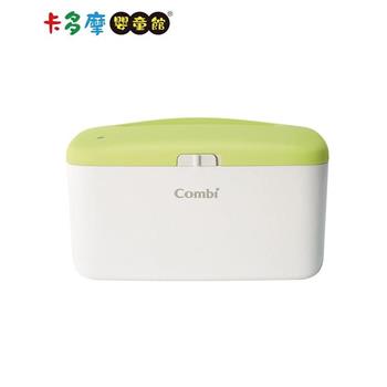 【Combi 康貝】濕巾保溫器 Compact｜卡多摩【金石堂、博客來熱銷】