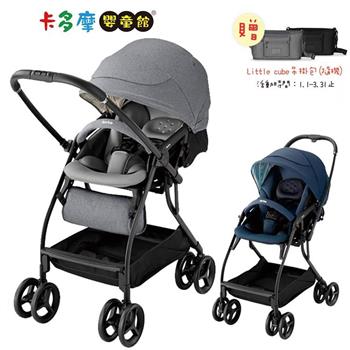 【Aprica 愛普力卡】雙向自動四輪推車 RUNRUN(深海藍/夢幻灰) ｜卡多摩