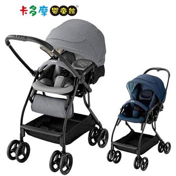 【Aprica 愛普力卡】雙向自動四輪推車 RUNRUN(深海藍/夢幻灰)｜卡多摩