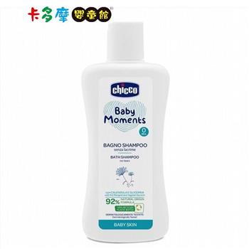 【Chicco】Baby Moments 寶貝嬰兒植萃洗髮/沐浴露 200ml－溫和不流淚配方｜卡多摩